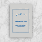 Vaani Avarechem icon