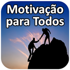 Motivação para Todos 圖標