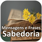 Mensagens e Frases Sabedoria アイコン