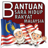 ”BSHR 2018 (Semakan)