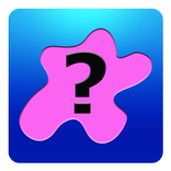 ฉันคืออะไร - เกมเด็ก เกมทายคำ