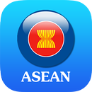 อาเซียนศึกษา (ASEAN, AEC) APK