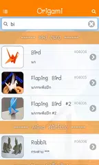 Origami Master (Paper Folding) APK download