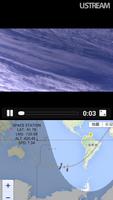 ISS Earth Viewing (NASA HDEV) screenshot 1