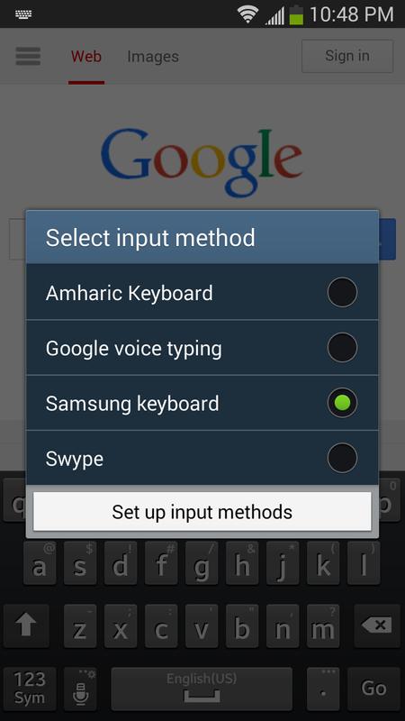 Download amharic keyboard for my phone free