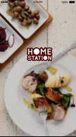 هوم ستيشن | home station poster