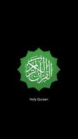 Holy Quraan | القرأن الكريم Affiche