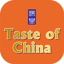 Taste of China, Dunstable APK