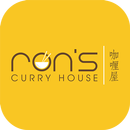 Ron's Curry House APK