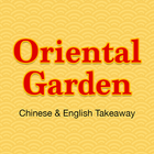 Oriental Garden, Wolverhampton أيقونة