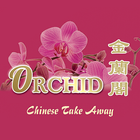 Orchid, Cotteridge icône