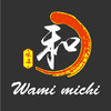 Wami Michi, Luton ícone