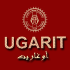 Ugarit, Huddersfield icône