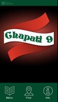 Chapati 9, Bishopton Affiche