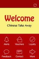 Welcome Chinese, Grantham Poster
