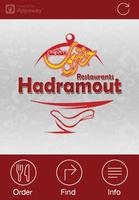 Hadramout Restaurant, Leeds الملصق