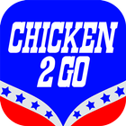 Chicken 2 Go, Battersea icon