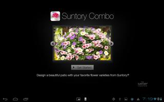 Suntory Combo 海報