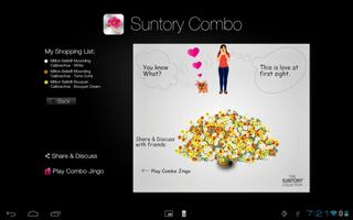 Suntory Combo captura de pantalla 2