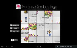 Suntory VCD capture d'écran 3