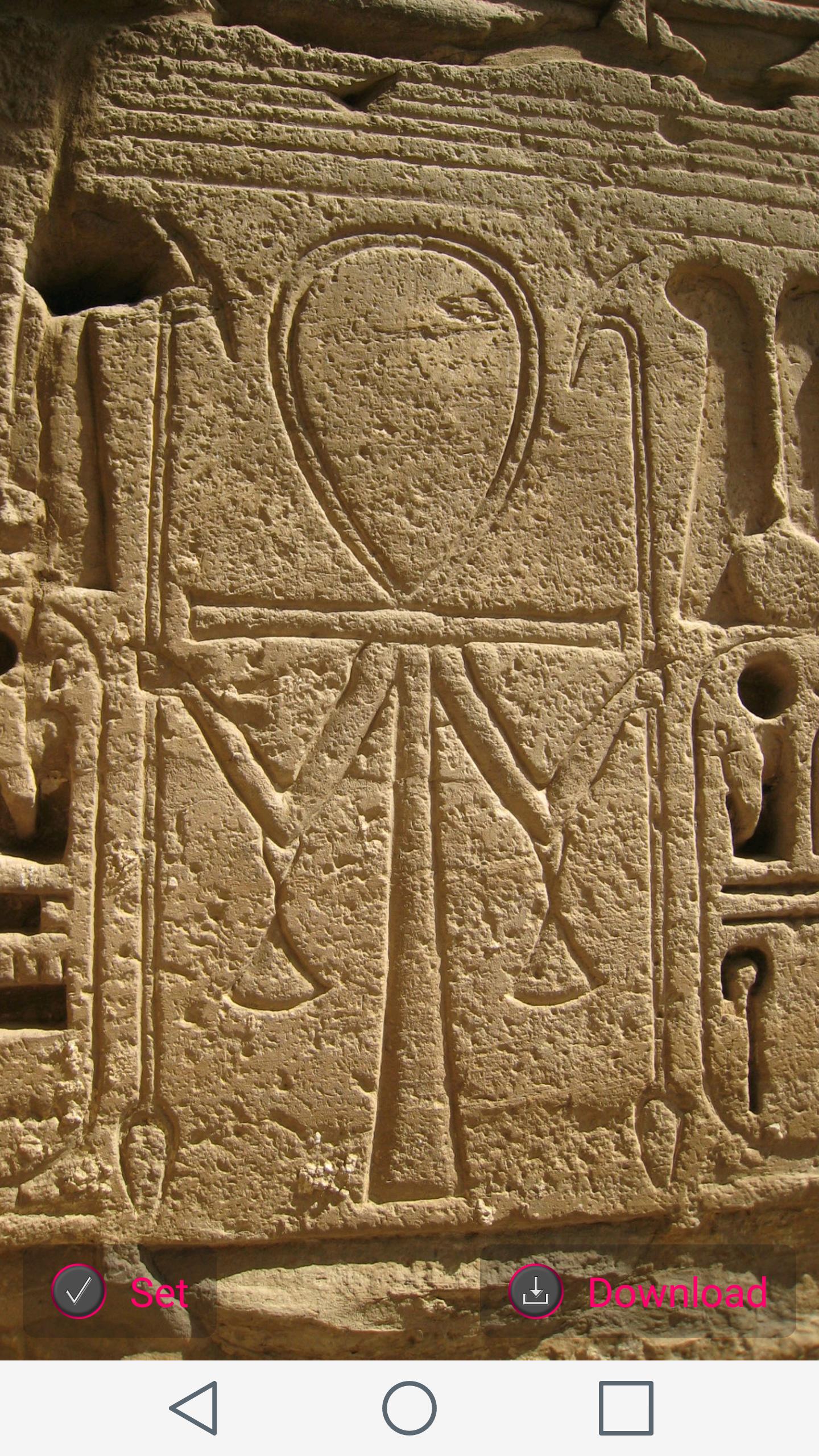 Читать древний 4. Анх фараона. Анкх египетские жрецы. Анкх на египетских фресках. Египетские иероглифы крест.