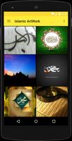 Ramadan Wallpaper 2016 imagem de tela 2