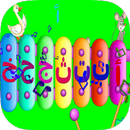 براعم فيديو APK