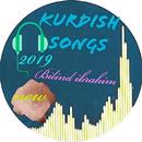 جديد الأغاني الكردية brahim bilind APK
