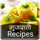 Gujarati Recipes in Hindi aplikacja