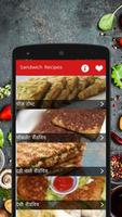 Sandwich Recipes Hindi Offline Affiche