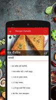 Sandwich Recipes Hindi Offline capture d'écran 3