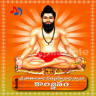 Kalagnanam Pro (Telugu) icône