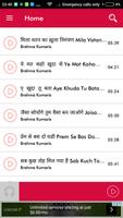 Brahmakumaris Top 100 Songs ब्रह्माकुमारीज़ भजन poster