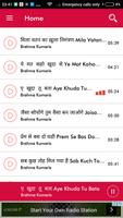 Brahmakumaris Top 100 Songs ब्रह्माकुमारीज़ भजन screenshot 2