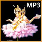 ikon Brahma Samhita MP3