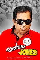 Brahmi Jokes Affiche