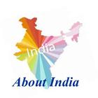 About India 圖標