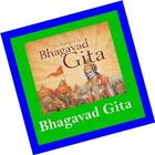 Shrimad Bhagavad Gita icône