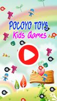 Pocoyo Toys Kids Games پوسٹر