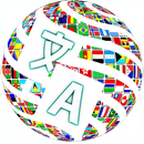 APK Language Translator：easy, free and fast