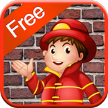 Fireman Games for Kids Free