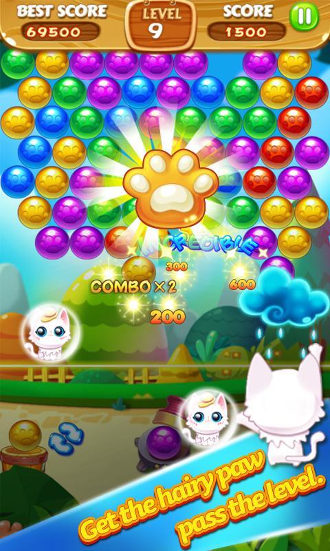 Bubble Shooter Cat Bubble Shooter Cat