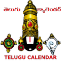 Telugu Calendar Pro