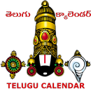 Telugu Calendar Pro APK