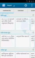 NepalKhabar captura de pantalla 1