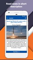 Tech News screenshot 3