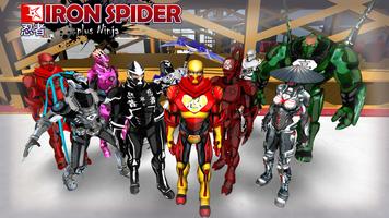 The Amazing Iron Spider স্ক্রিনশট 1