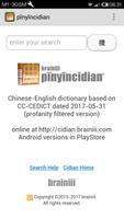Pinyincidian poster