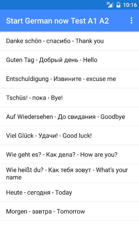 Start German Now Test A1 A2 B1 B2 C1 Like Exam For Android Apk
