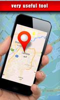 Maps Locations and Directions постер